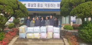 예산군 봉산면지역사회보장협의체, 孝 배달서비스 나서