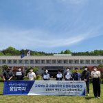 제한적 대면강의 시작한 대전권 대학,  대부분 시설 개방 일부는 고심