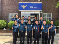 노승일 충북지방경찰청장, 베스트파출소에 선정된 괴산경찰서 청안파출소 방문
