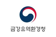 금강유역환경청, 사업장 맞춤형 환경개선기술지원 시행