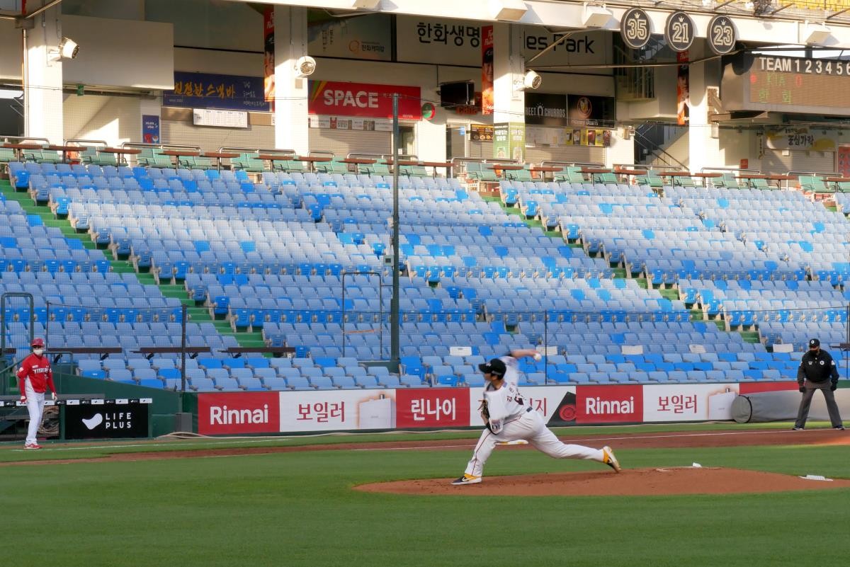 한화 이글스, 4연패 털고 새 구장 홈 개막전에서 반전 의지!