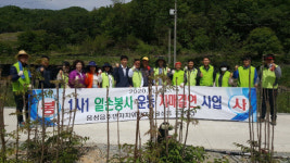 음성군 음성읍 주민자치위원회, 자매결연마을 환경정화 활동 실시