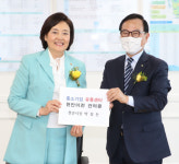 세동유통천안 | 천안시 '중소기업유통센터' 천안 이전 건의