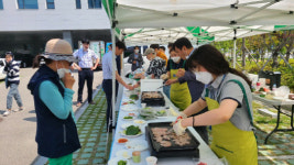 충남농협, 내포신도시 목요장터 개장