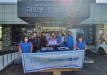 더불어행복한봉사단, 사랑의 도시락배달 봉사