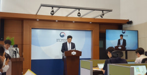 공정거래법 전면 개편 되나…규제 대상 늘리고 과징금도 높여