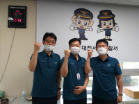 발 빠른 대처에 도안 상수도 파열 피해 최소화