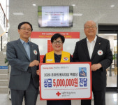 적십자 천안지구협의회 박말순 실장 끝 없는 아름다운 기부