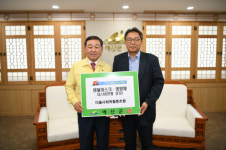 예산군, 다울사회적협동조합으로부터 후원물품 전달 받아
