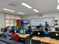 청양 목면초, 온라인으로 서울역사박물관을 만나다!