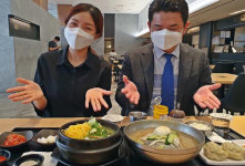 한화갤러리아타임월드, 초복 앞두고 여름 메뉴 판매 돌입