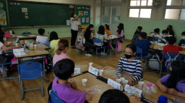 부여 규암초 알록달록 꿈을 키우는 희망 무지개 공감마을학교 운영