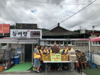 괴산군 문광면 능이랑 식당, 초복 맞아 삼계탕 전달
