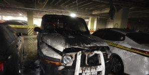 세종시 아파트 지하주차장서 화재...차량 12대 피해