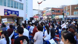 뿔난 청양군민들 촛불집회… 가족문화센터 부지변경 승인 촉구