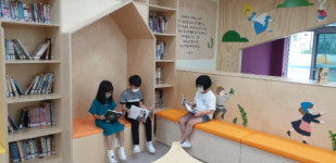 함께 배우며 꿈을 키우는 행복 돌봄교실 운영