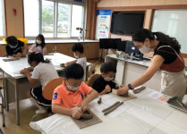 공주 석송초, 도자기 체험학습 가져