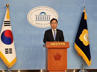 김종민 의원, 민주당 최고위원 도전장
