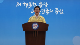 충남 공공산후조리원 2호점 남부권에 추진