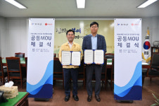 평택~부여~익산(서부내륙) 고속도로 건설상생 협력