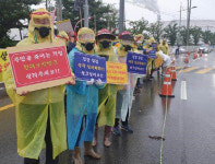 서산시 대산읍 화곡1리 주민들, 현대오일뱅크 때문에 못 살겠다…한 달 넘는 집회로 갈등