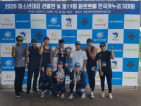 부여군청 카누팀, 파로호배 전국카누경기대회 금빛물결