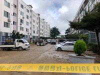 [르포] 폭우에 진흙더미 천지된 코스모스아파트