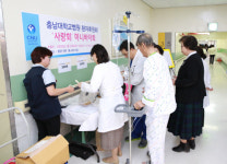 세종충남대병원, 환자 후원 위한 세종 사랑회 운영