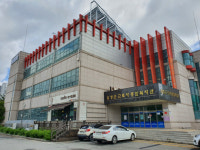 음성군 근로자 종합복지관, 음성군 산업단지복합문화센터로 재탄생