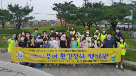 부여 은산지역아동센터 아동들, 봉사활동 구슬땀