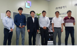 음성 극동대 안경광학과-㈜이수메디, AI를 적용한 시력검사기기 연구협력 추진