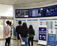 [사진뉴스]  한전 대전세종충남본부, Dream Up 프로젝트 실시