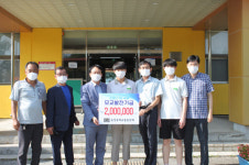 음성중 총동문회, 모교 학생 및 교직원들에게 마스크 1만장 기증