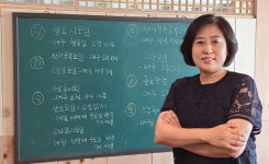 코로나19 시대 책 마을에서 행복 UP