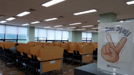 [르포] 비대면 수업에 대학 도서관마저 썰렁