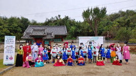 옥천청산초등학교 청산향교 현장방문