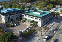 부여문화원, 2020 대한민국 문화원상 최우수상