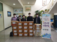 [사진뉴스] 제천시 영서동 직능단체들 영서동 행정복지센터에 위문품 기탁