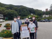 음성 맹동초등학교, 어른 공경·이웃 사랑 실천