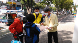 계룡시 엄사면 행정복지센터 계룡시 복지장터 재개