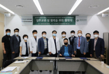 대전대 대전한방병원, 대전시립체육재활원 등 협약병원 지정