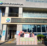 국제위러브유 운동본부 이웃과 함께하는 따뜻한 추석맞이