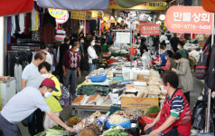 [포토] 추석 명절 앞둔 중앙시장