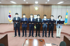 증평군의회, 행정수도 완성 촉구 성명 발표