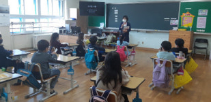 옥천군남초등학교 책으로 소통하다
