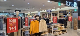 백화점세이, 가을 트렌드 패션 위크 진행