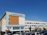 성광온누리학교, 건양대학교와 MOU협약 체결