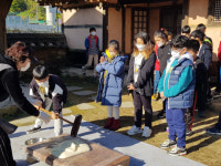 충주 세성초, 최응성 고가 탐방