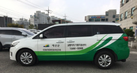 예산군, 교통약자 특별교통수단 1대 증차