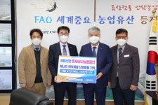 금산 제원신협, 지역아동센터 150만 원 상당 방한용품 기탁